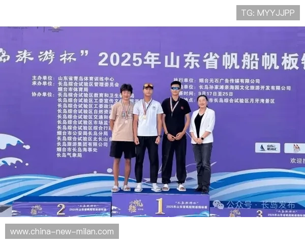 国际帆板环保挑战赛推动高校科研课题合作，帆板比赛视频