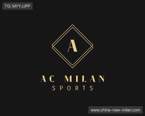 了解MILAN ESPORTS